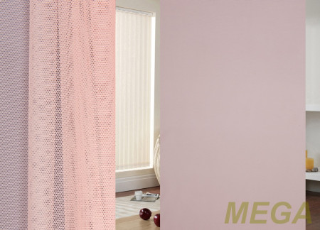 Однотон Сетка в Орле