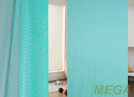 Однотон Сетка в Орле