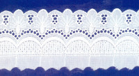 Шитье № 701480 шир 70мм(уп.9м)