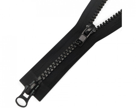 Молния трактор Т5 2 замка у/з бегунок LOGO 45см в Орле