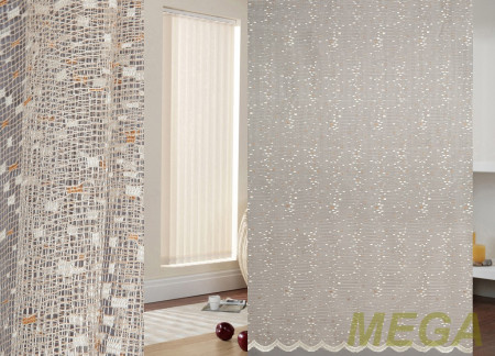 Тюль сетка в Орле