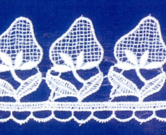Кружево № 4505302 шир 45мм(уп.9м)