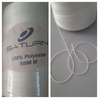 Нитки 12S/4 SATURN мешкозашивочные 1000м