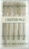 Иглы Groz-Beckert 130/705H (универсальная) в Орле
