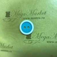 Пуговицы полиэстер 2 прокола 18мм в Орле