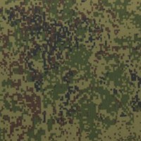 Ткань курточная Таслан Милки в Орле