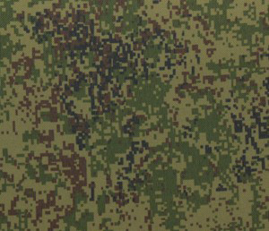 Ткань курточная Таслан Милки в Орле