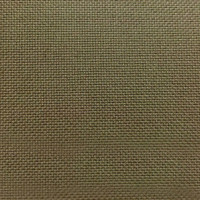 Ткань Оксфорд PVC 1680 D в Орле