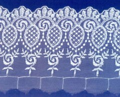 Шитье № 105705 шир 105мм(уп.9м)