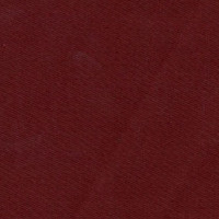 Ткань смесовая Twill в Орле