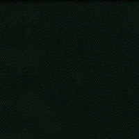 Ткань смесовая Twill в Орле