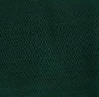 Ткань смесовая Twill в Орле