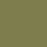 Ткань смесовая Twill в Орле