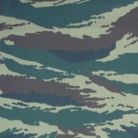 Ткань смесовая Twill в Орле