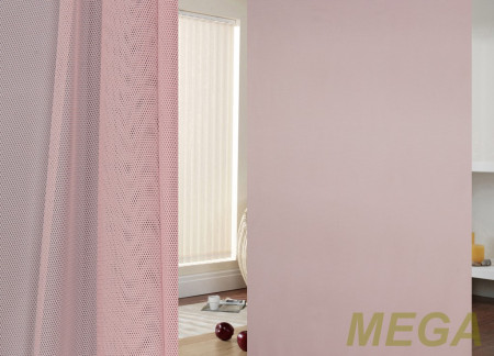 Однотон Сетка в Орле