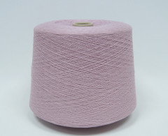 Пряжа Хлопок Гребенной Ne 24/1 (Nm 40/1)