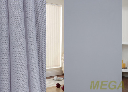 Однотон Сетка в Орле