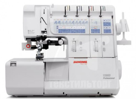 Швейные машины JANOME в Орле